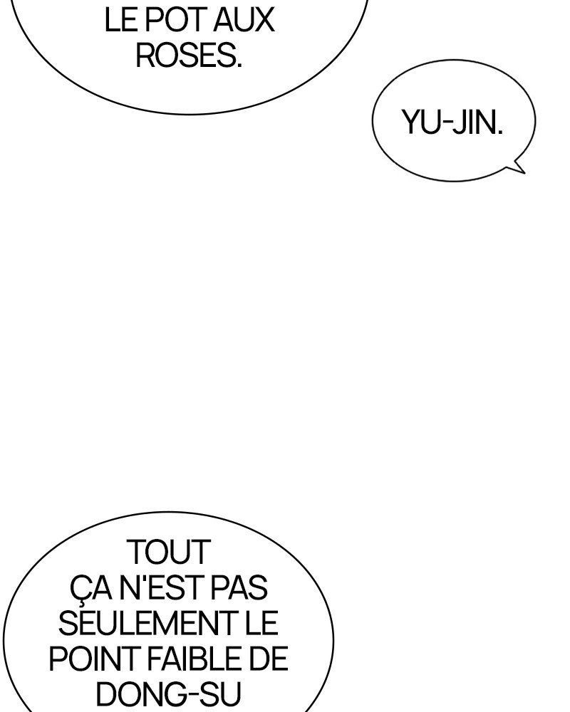Lookism Chapitre 432 - Page 43