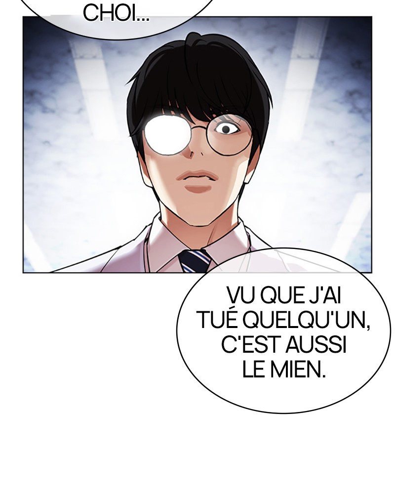 Lookism Chapitre 432 - Page 44