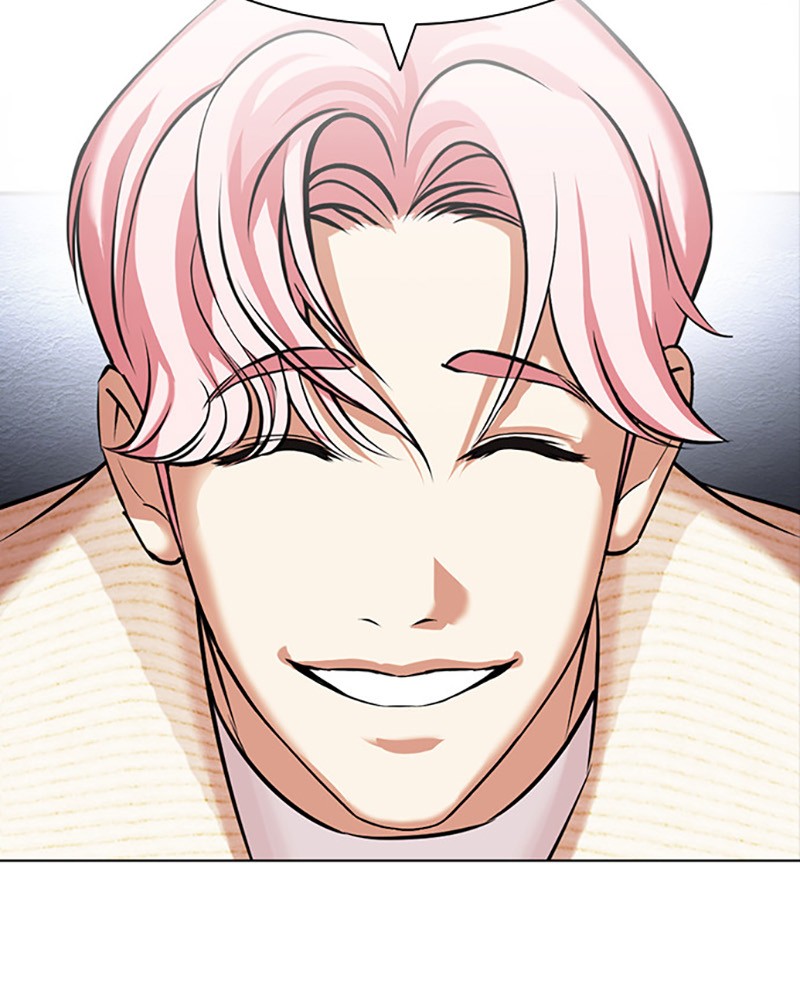 Lookism Chapitre 432 - Page 46