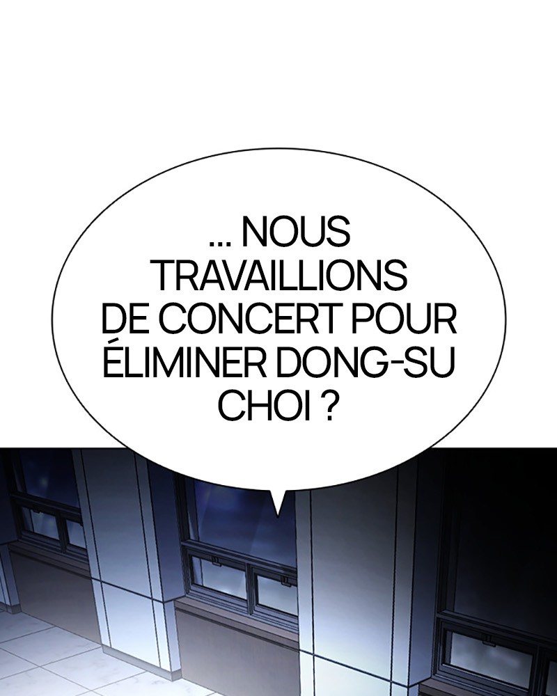 Lookism Chapitre 432 - Page 52