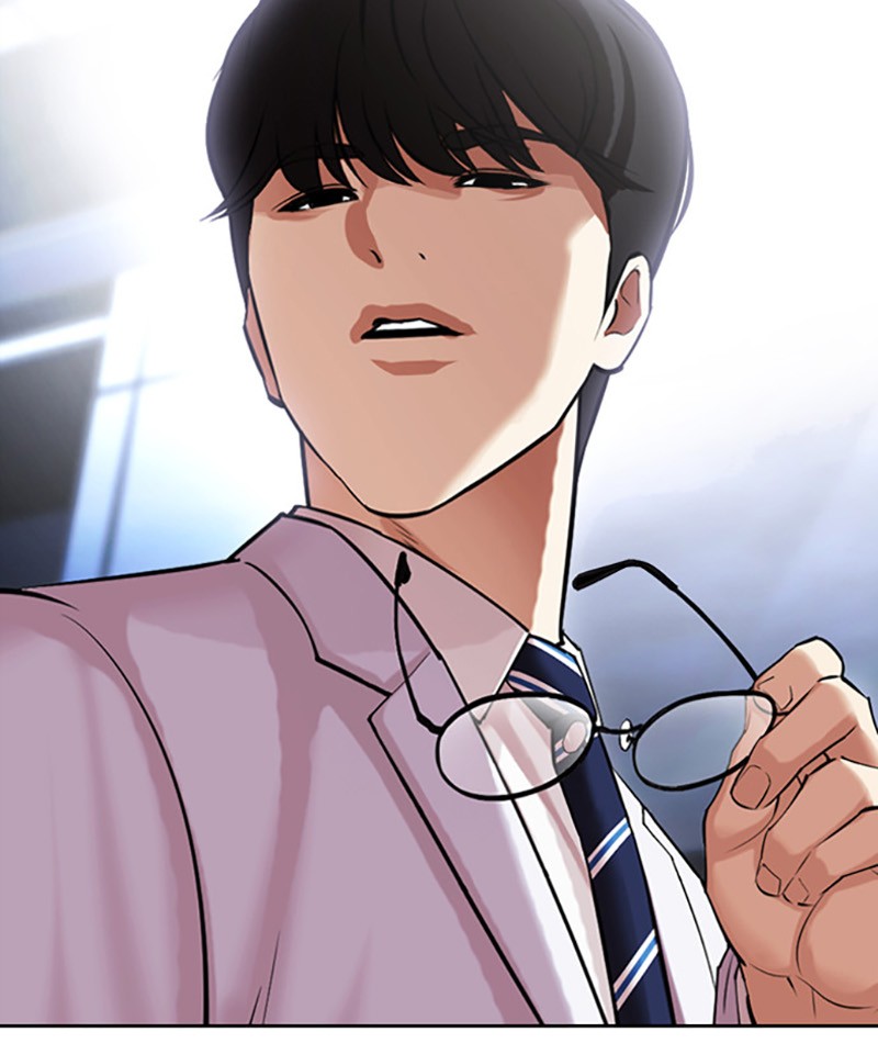 Lookism Chapitre 432 - Page 57