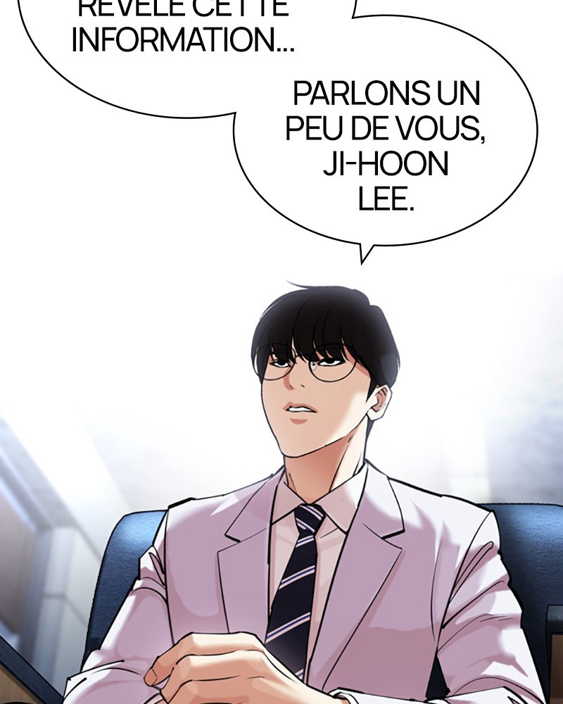 Lookism Chapitre 432 - Page 7