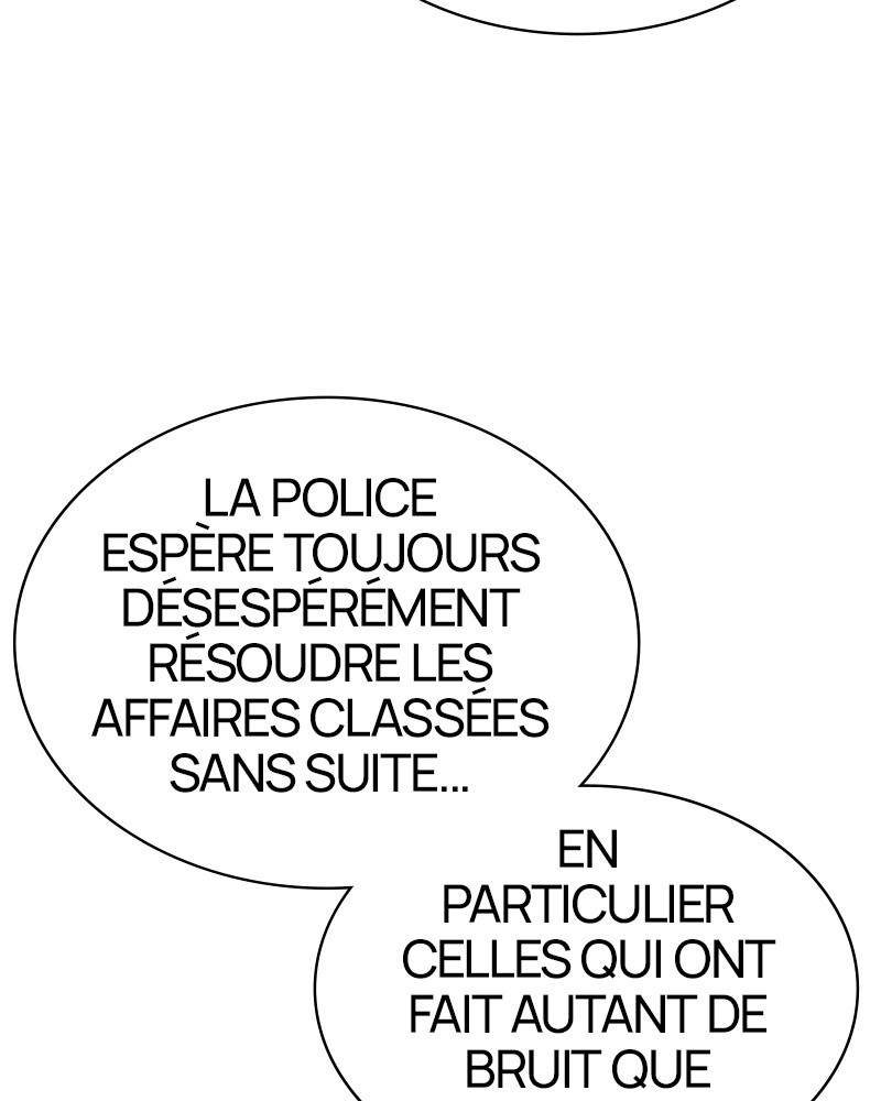 Lookism Chapitre 432 - Page 73