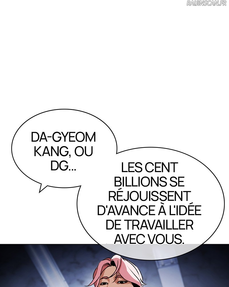 Lookism Chapitre 432 - Page 80