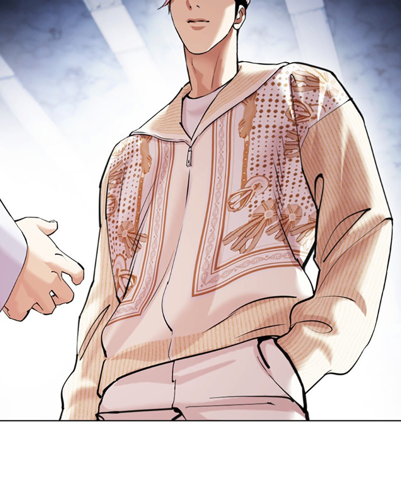 Lookism Chapitre 432 - Page 81