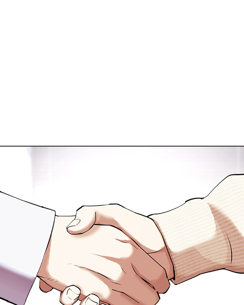 Lookism Chapitre 432 - Page 82