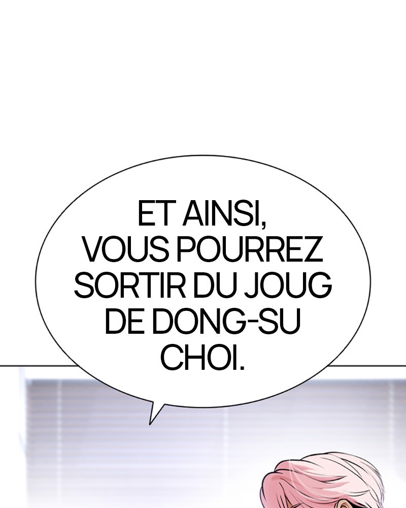 Lookism Chapitre 432 - Page 84