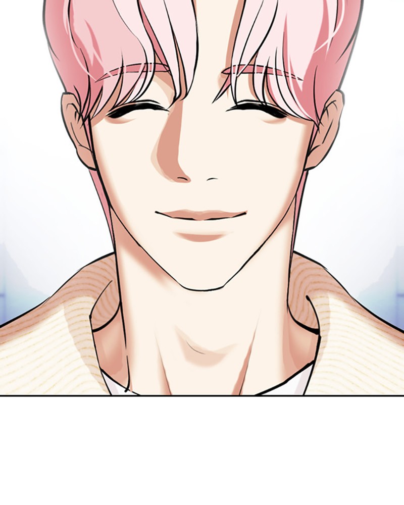 Lookism Chapitre 432 - Page 93