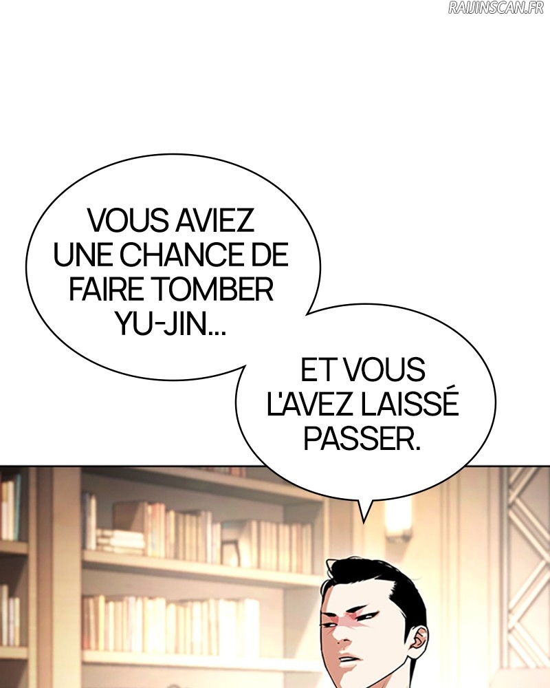 Lookism Chapitre 432 - Page 95