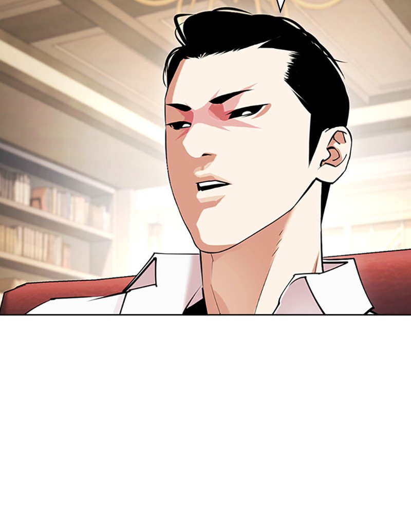 Lookism Chapitre 432 - Page 98