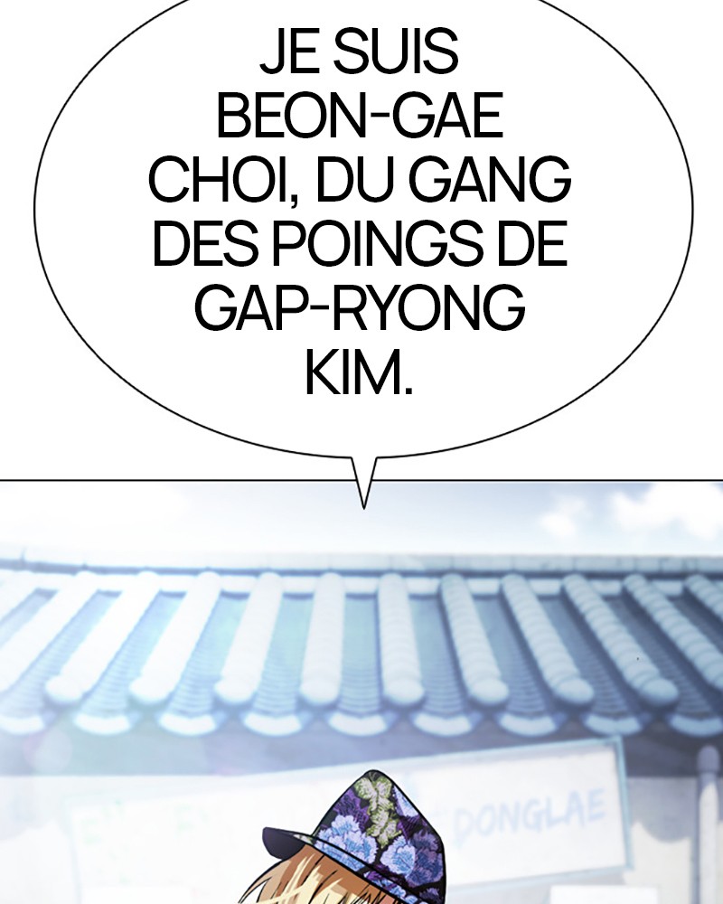 Lookism Chapitre 433 - Page 109