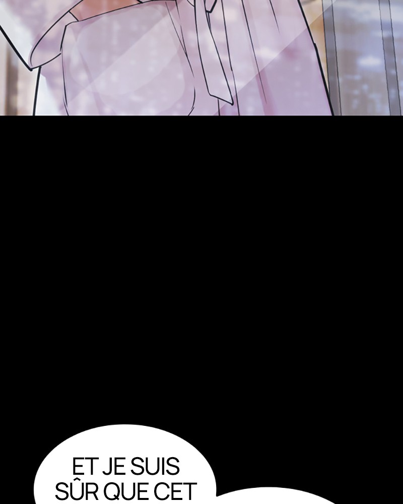 Lookism Chapitre 433 - Page 11
