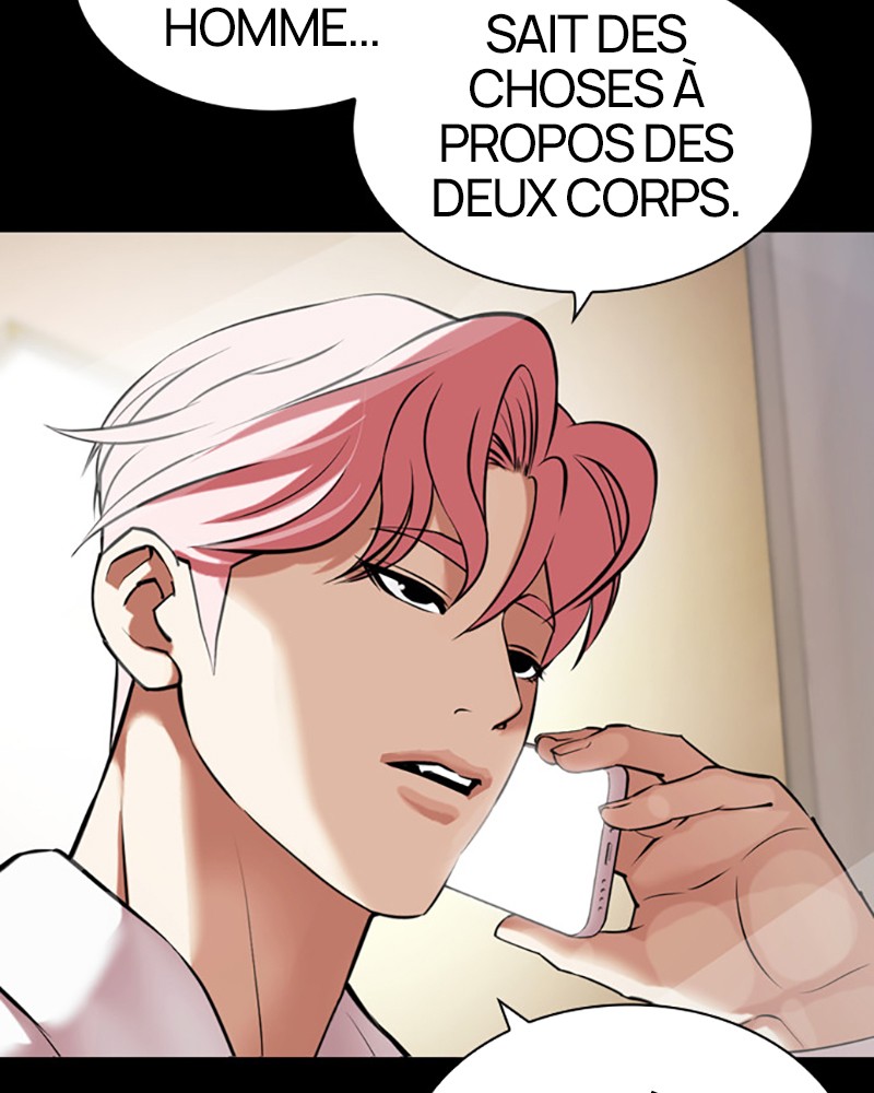 Lookism Chapitre 433 - Page 12