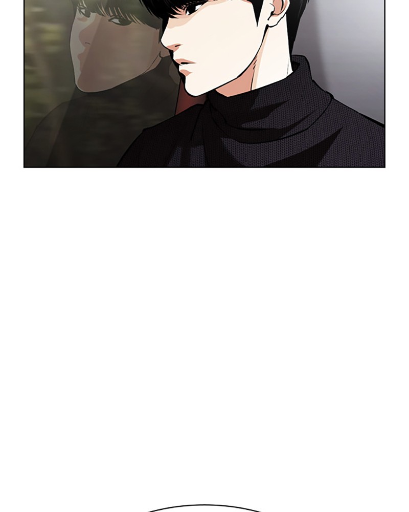 Lookism Chapitre 433 - Page 138