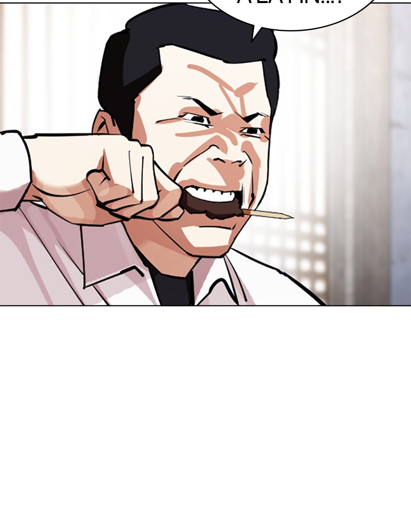 Lookism Chapitre 433 - Page 148