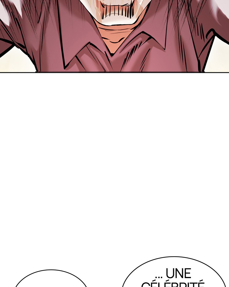 Lookism Chapitre 433 - Page 17
