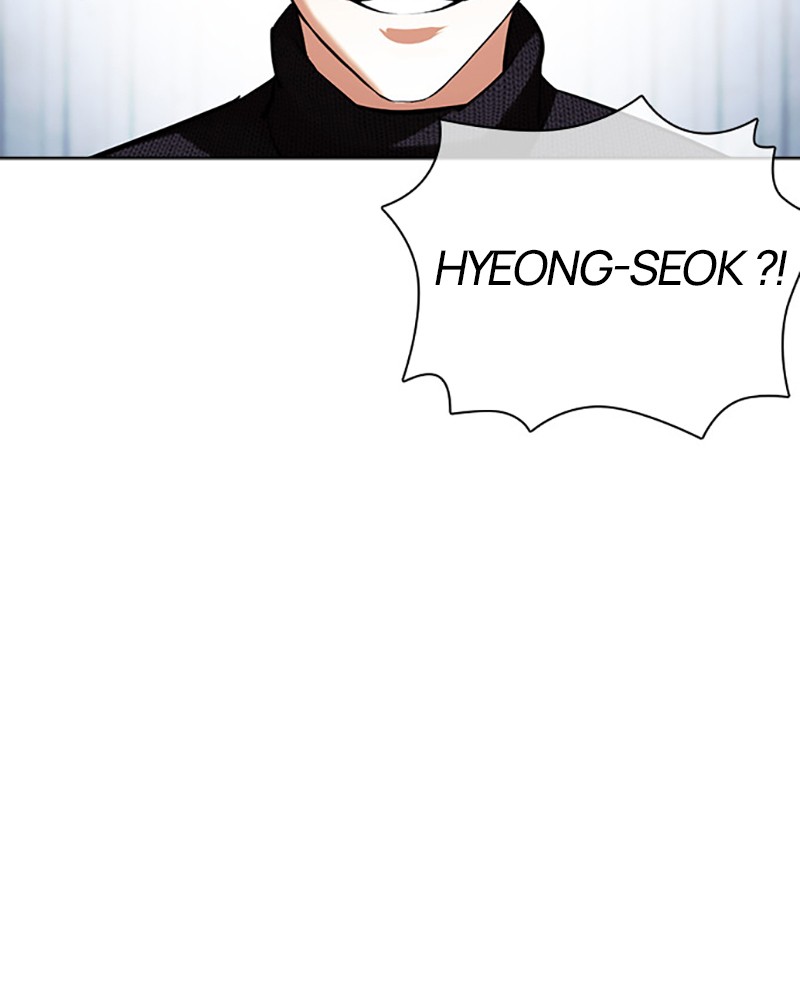 Lookism Chapitre 433 - Page 177