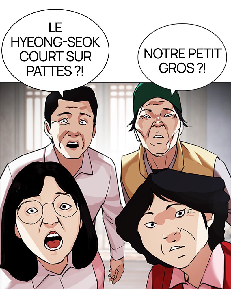 Lookism Chapitre 433 - Page 178