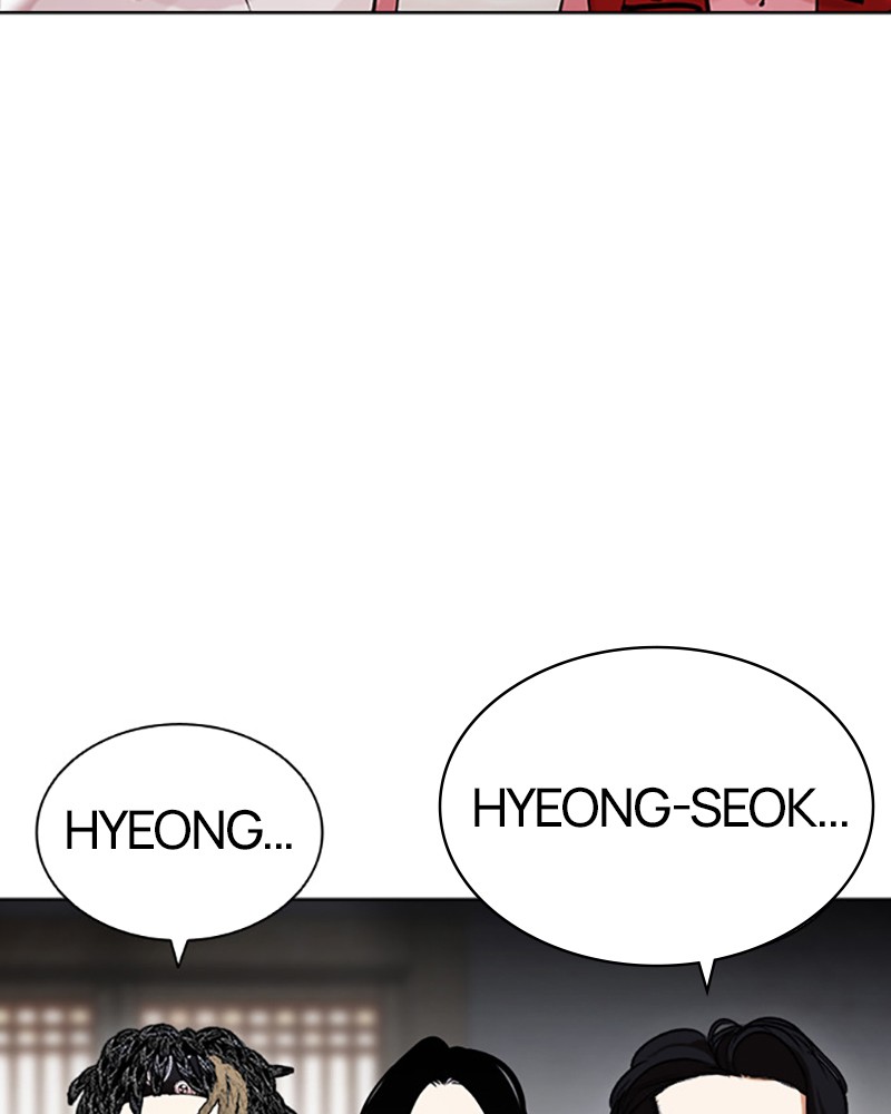 Lookism Chapitre 433 - Page 179