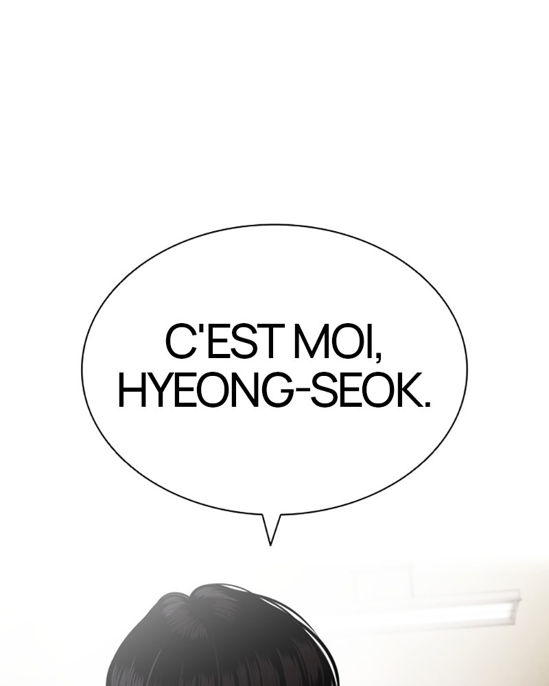 Lookism Chapitre 433 - Page 217