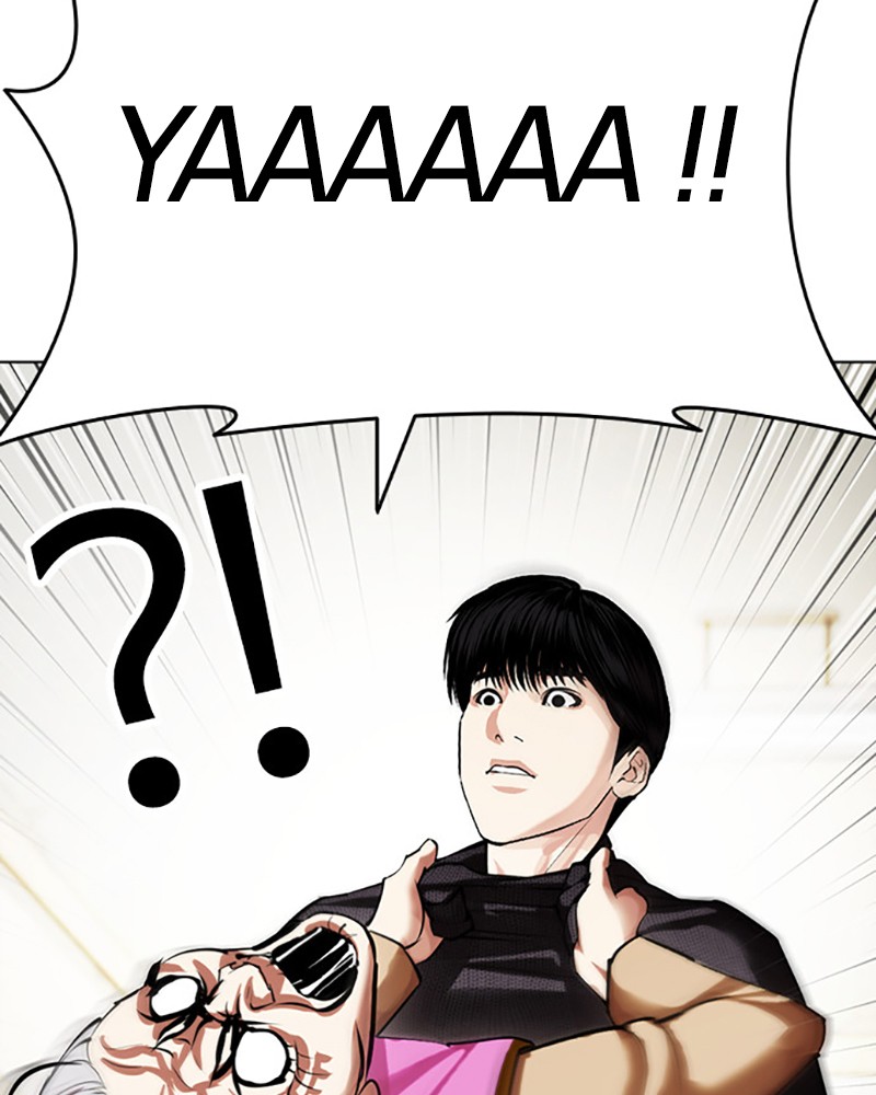 Lookism Chapitre 433 - Page 221