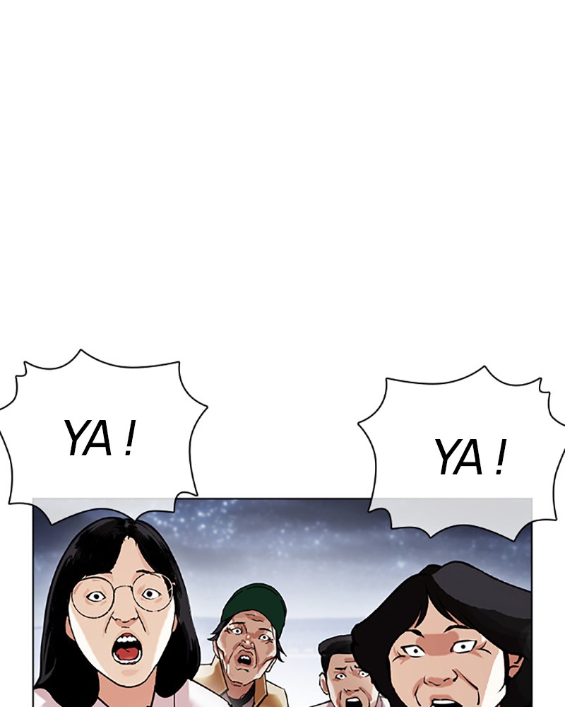 Lookism Chapitre 433 - Page 223