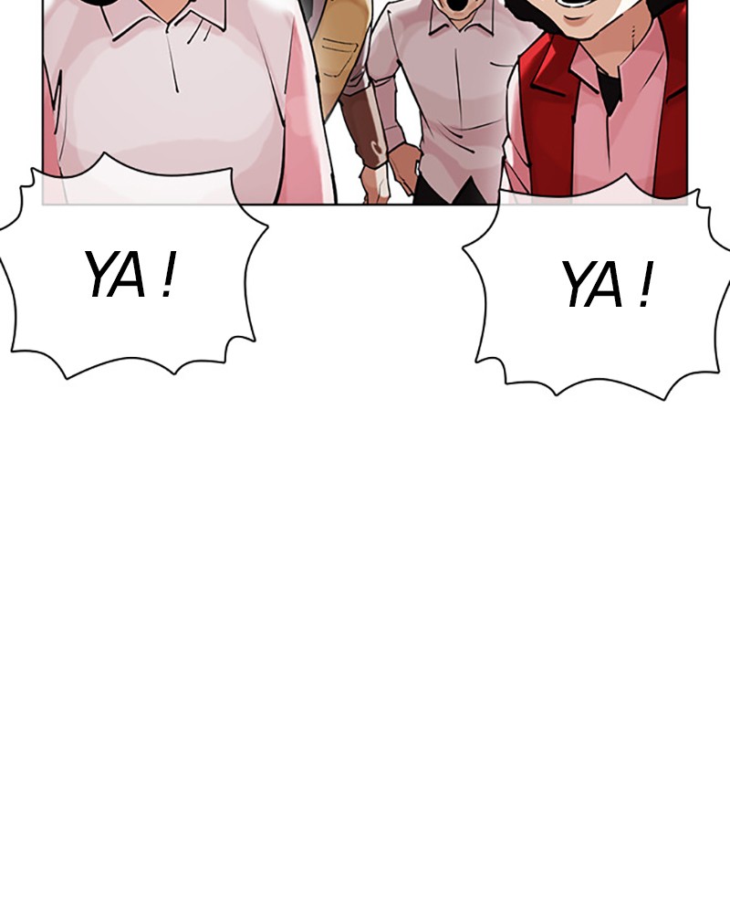 Lookism Chapitre 433 - Page 224
