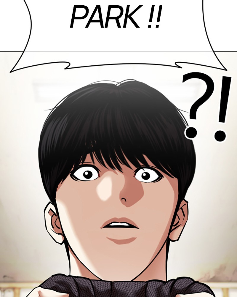 Lookism Chapitre 433 - Page 229