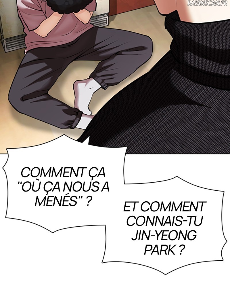 Lookism Chapitre 433 - Page 25