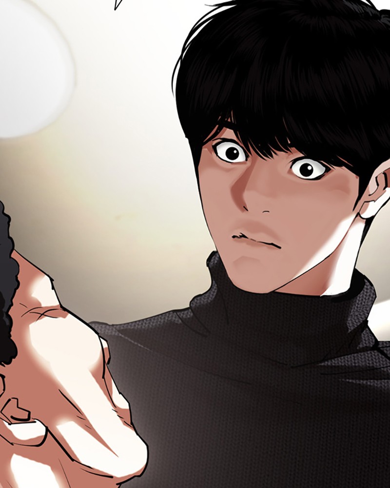 Lookism Chapitre 433 - Page 4