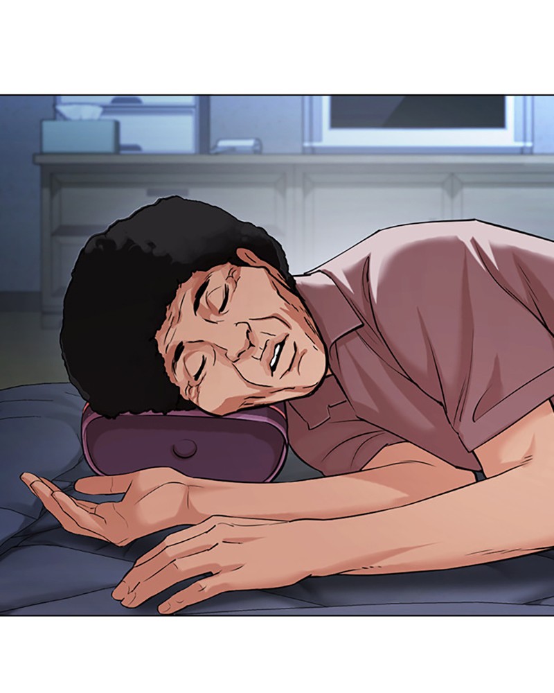 Lookism Chapitre 433 - Page 41