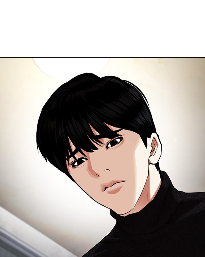 Lookism Chapitre 433 - Page 46