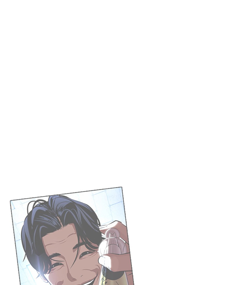 Lookism Chapitre 433 - Page 53