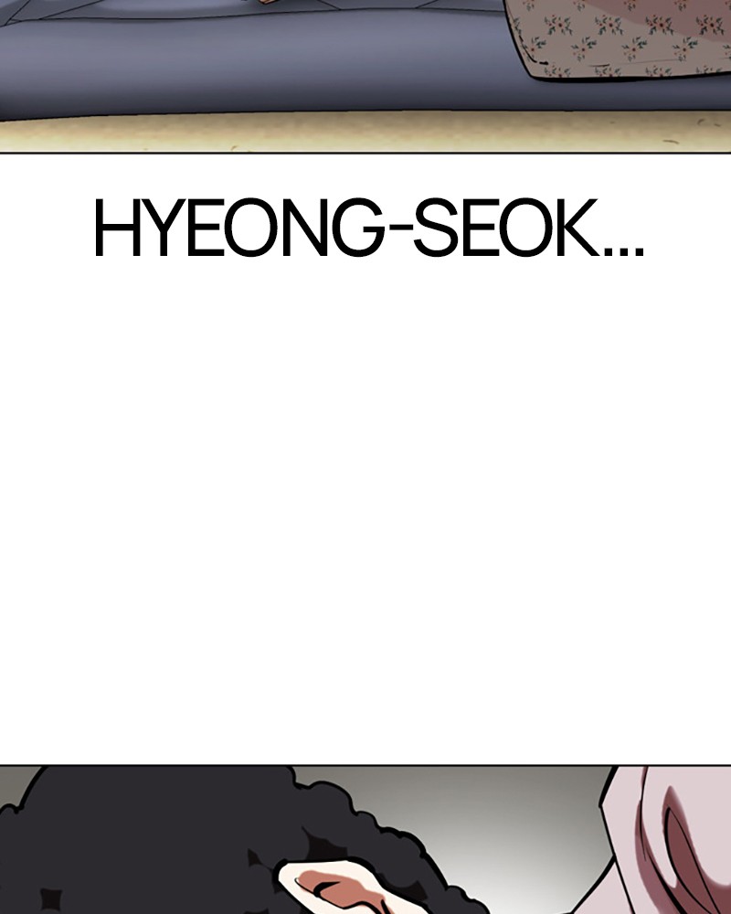 Lookism Chapitre 433 - Page 67