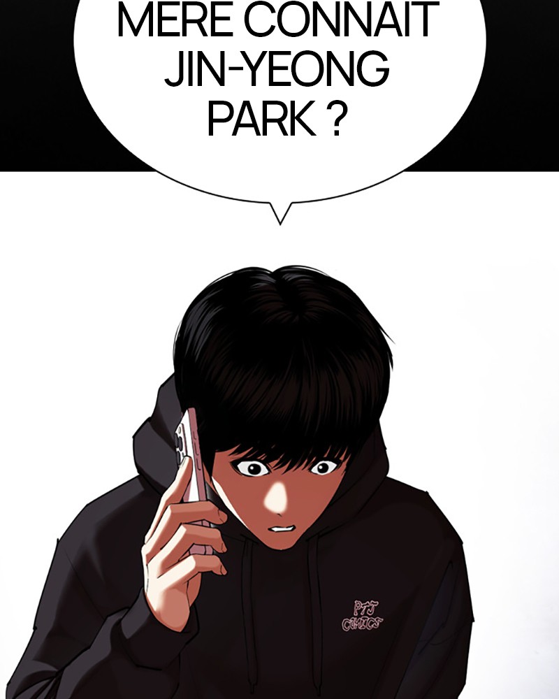 Lookism Chapitre 433 - Page 7