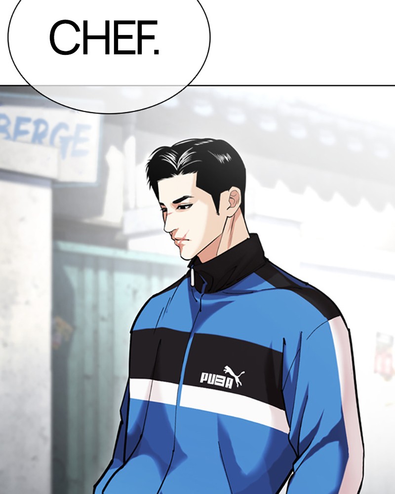 Lookism Chapitre 433 - Page 73