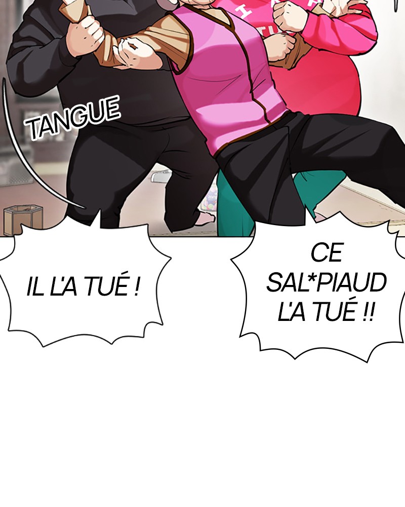 Lookism Chapitre 434 - Page 11