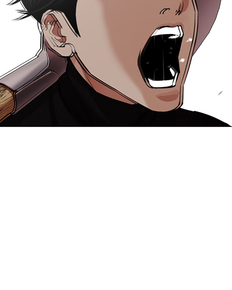 Lookism Chapitre 434 - Page 122