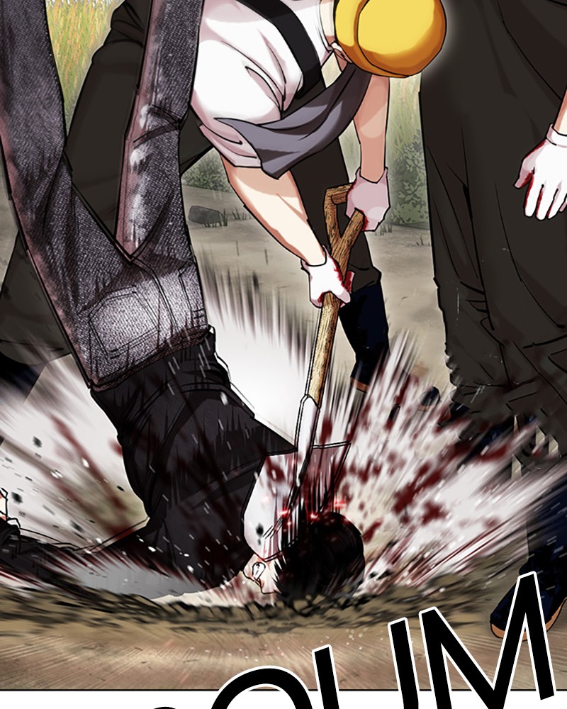 Lookism Chapitre 434 - Page 124