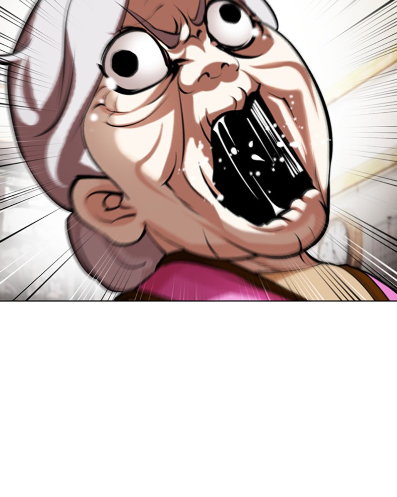 Lookism Chapitre 434 - Page 13