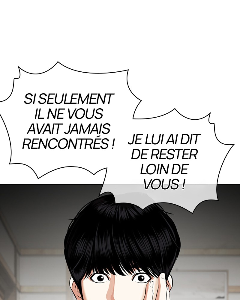 Lookism Chapitre 434 - Page 14