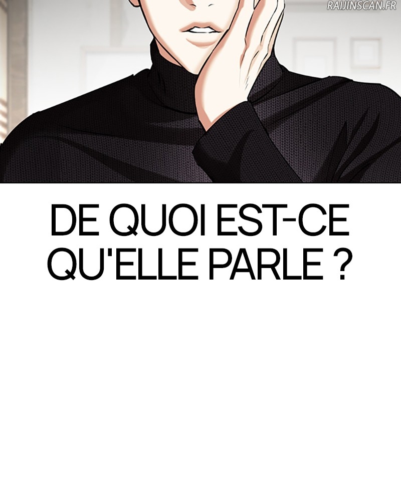 Lookism Chapitre 434 - Page 15