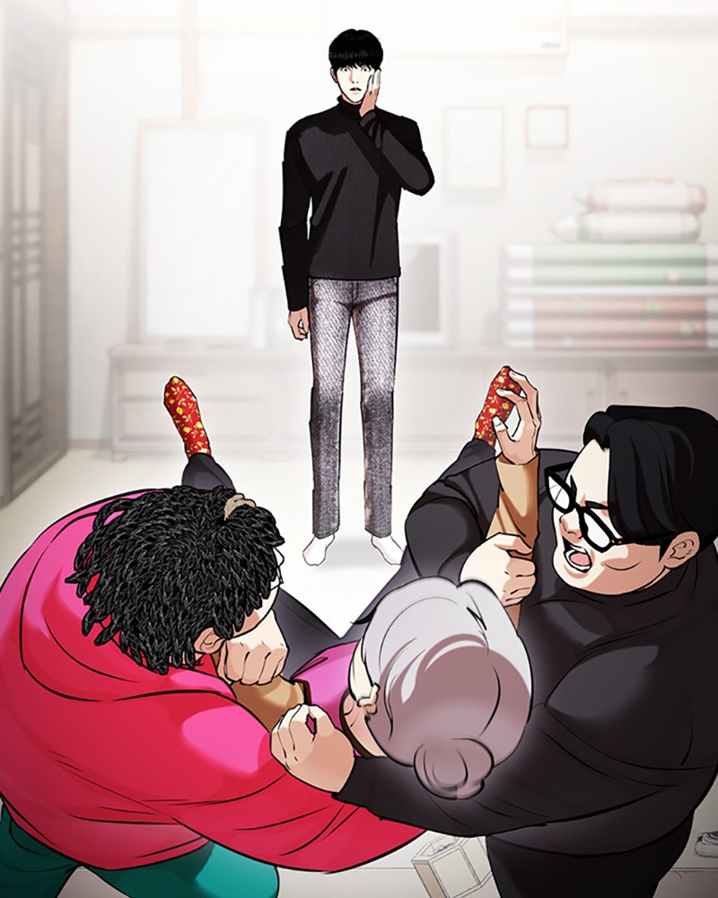 Lookism Chapitre 434 - Page 17