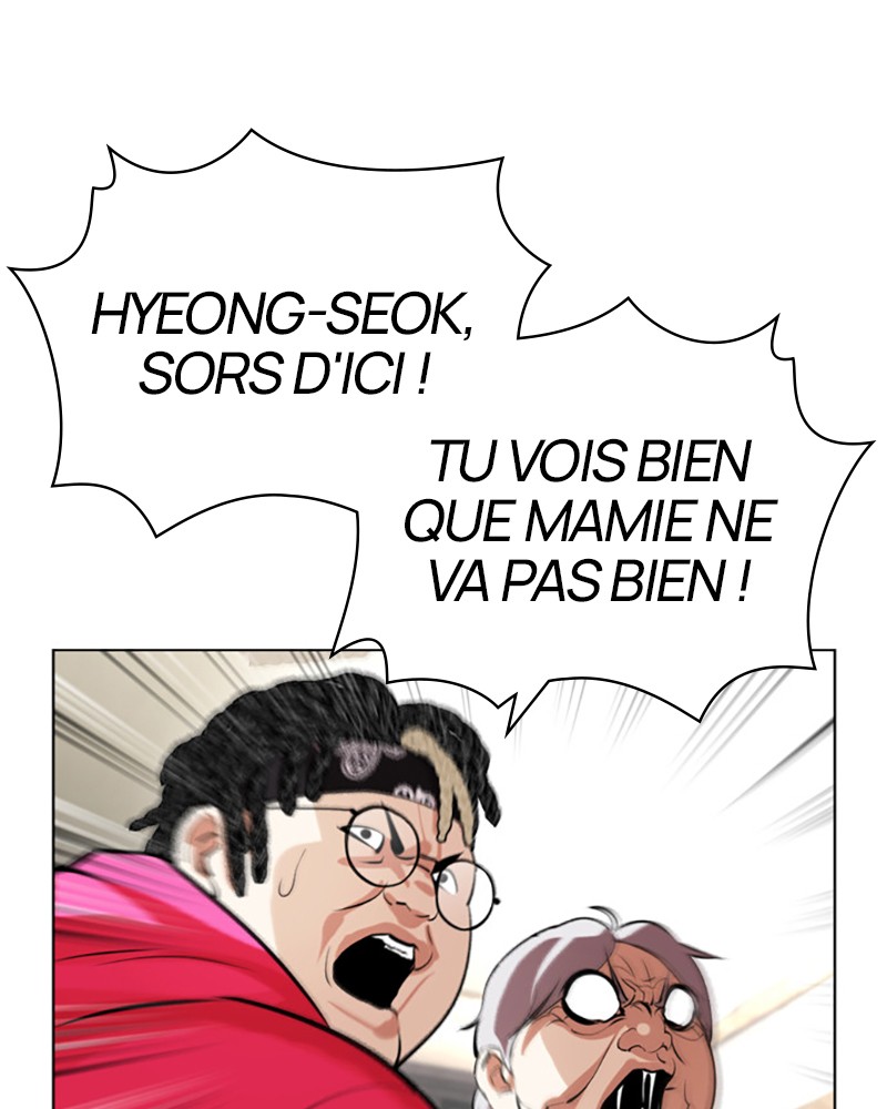 Lookism Chapitre 434 - Page 19