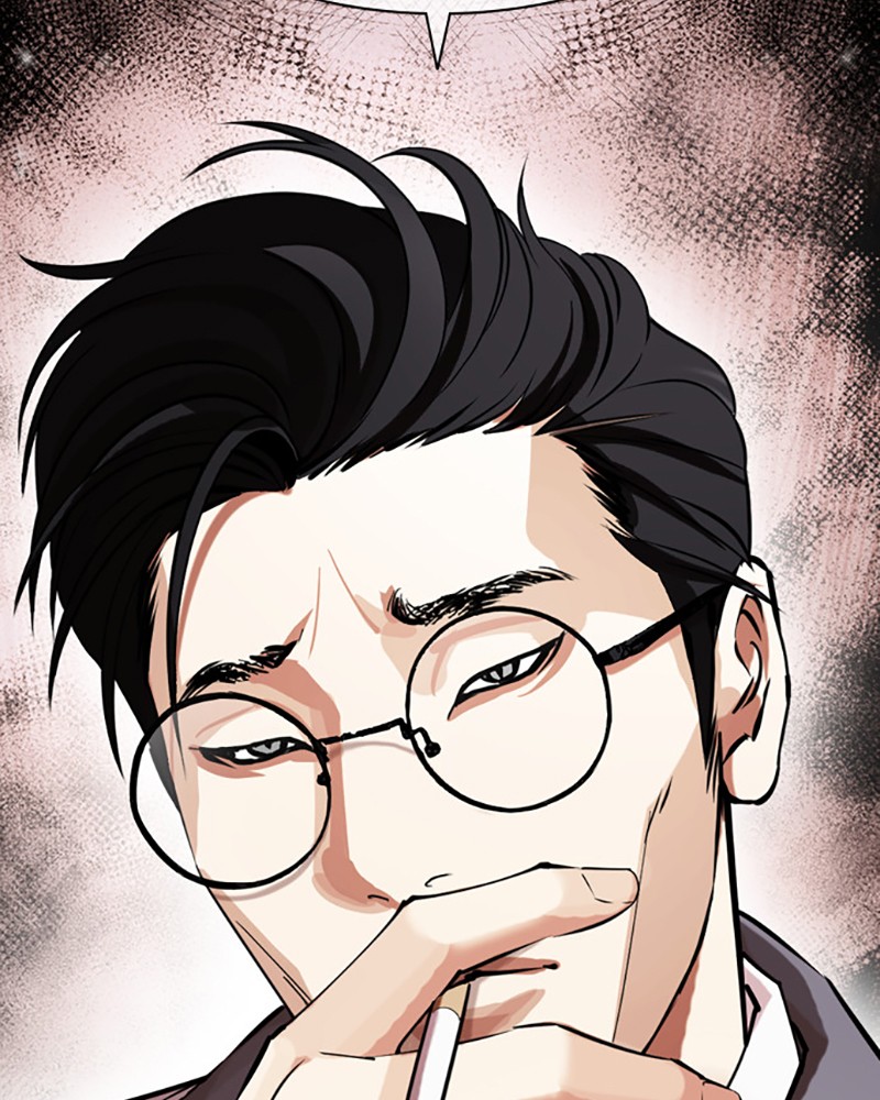 Lookism Chapitre 434 - Page 209