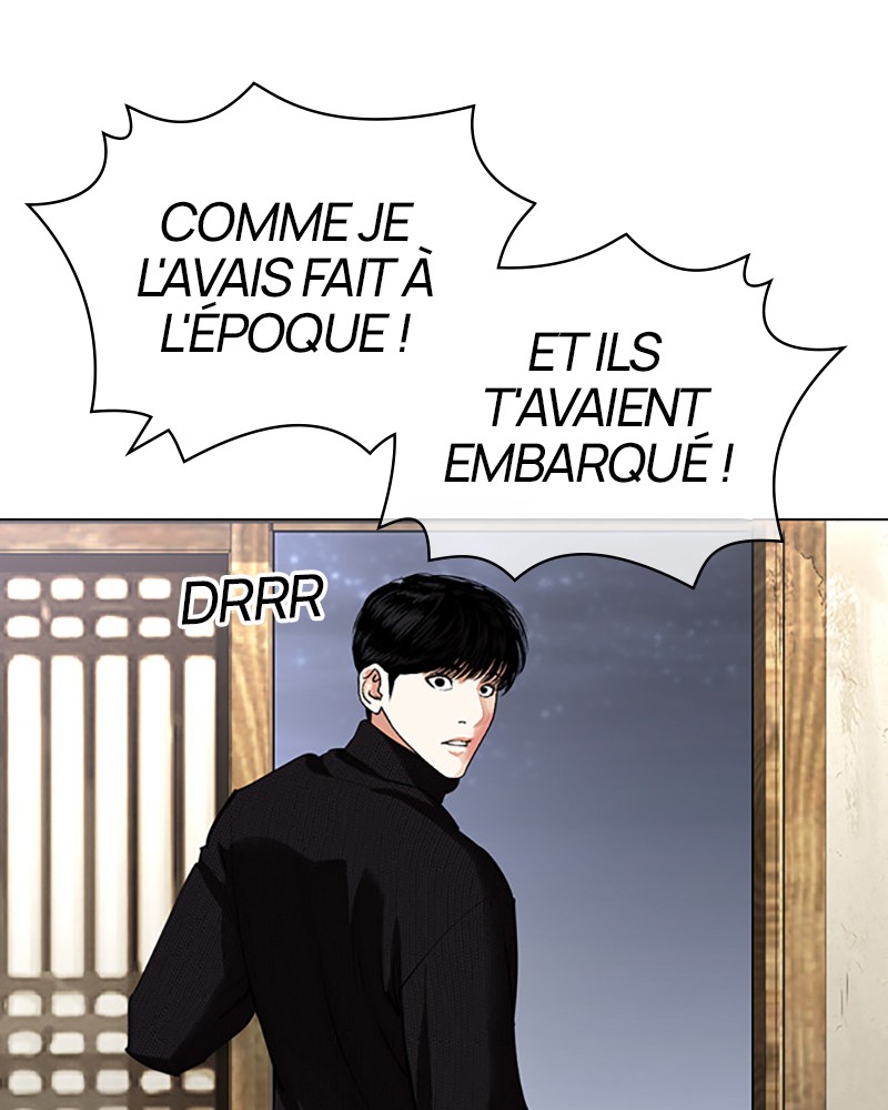 Lookism Chapitre 434 - Page 21