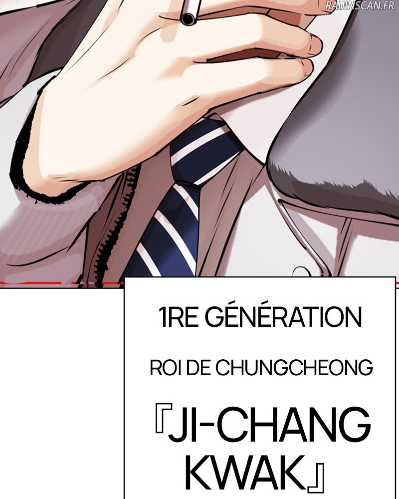 Lookism Chapitre 434 - Page 210