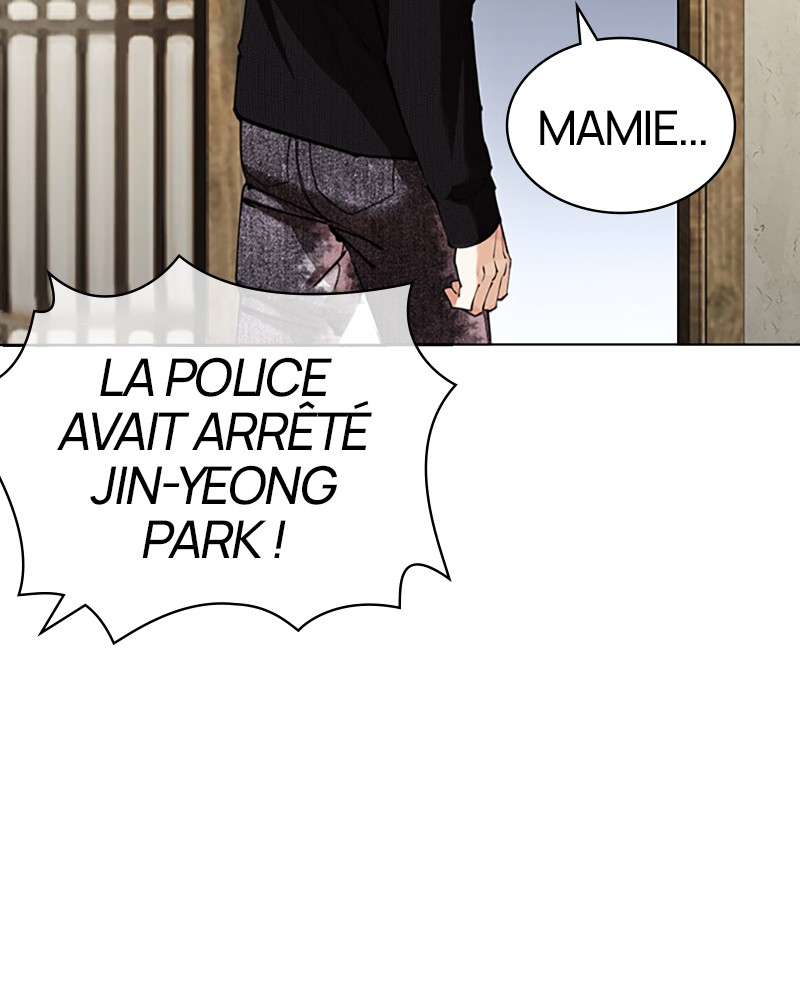 Lookism Chapitre 434 - Page 22
