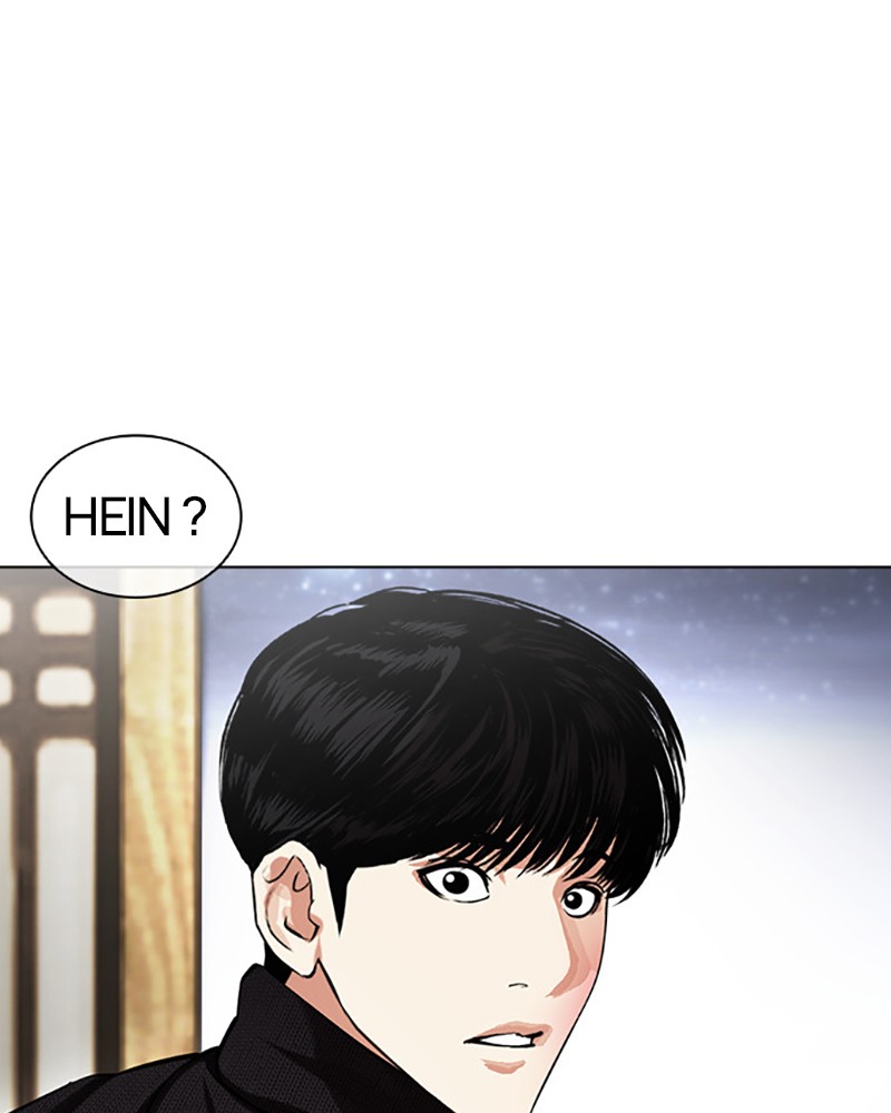 Lookism Chapitre 434 - Page 23