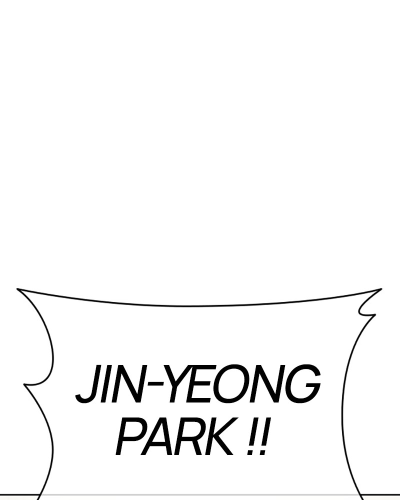 Lookism Chapitre 434 - Page 3